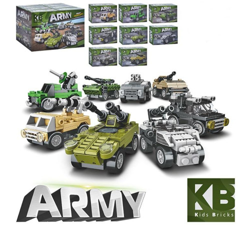 Конструктор (KB2002)